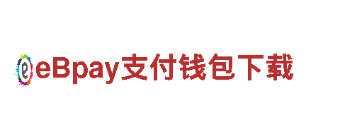 B体育，智能家电，让生活更便捷